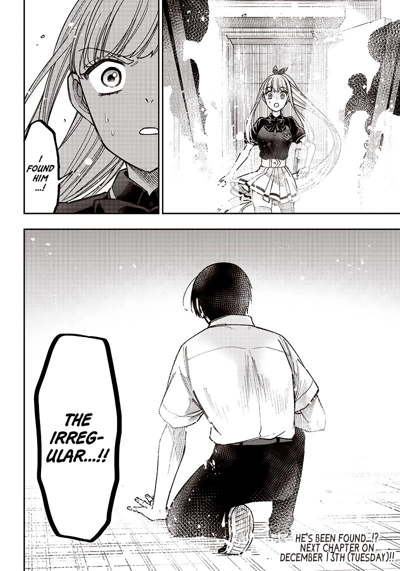 The Savior «Messiah» ~The former hero who saved another world beats the real world full of monsters~ Chapter 6 page 22 - Chapter 6: Complications