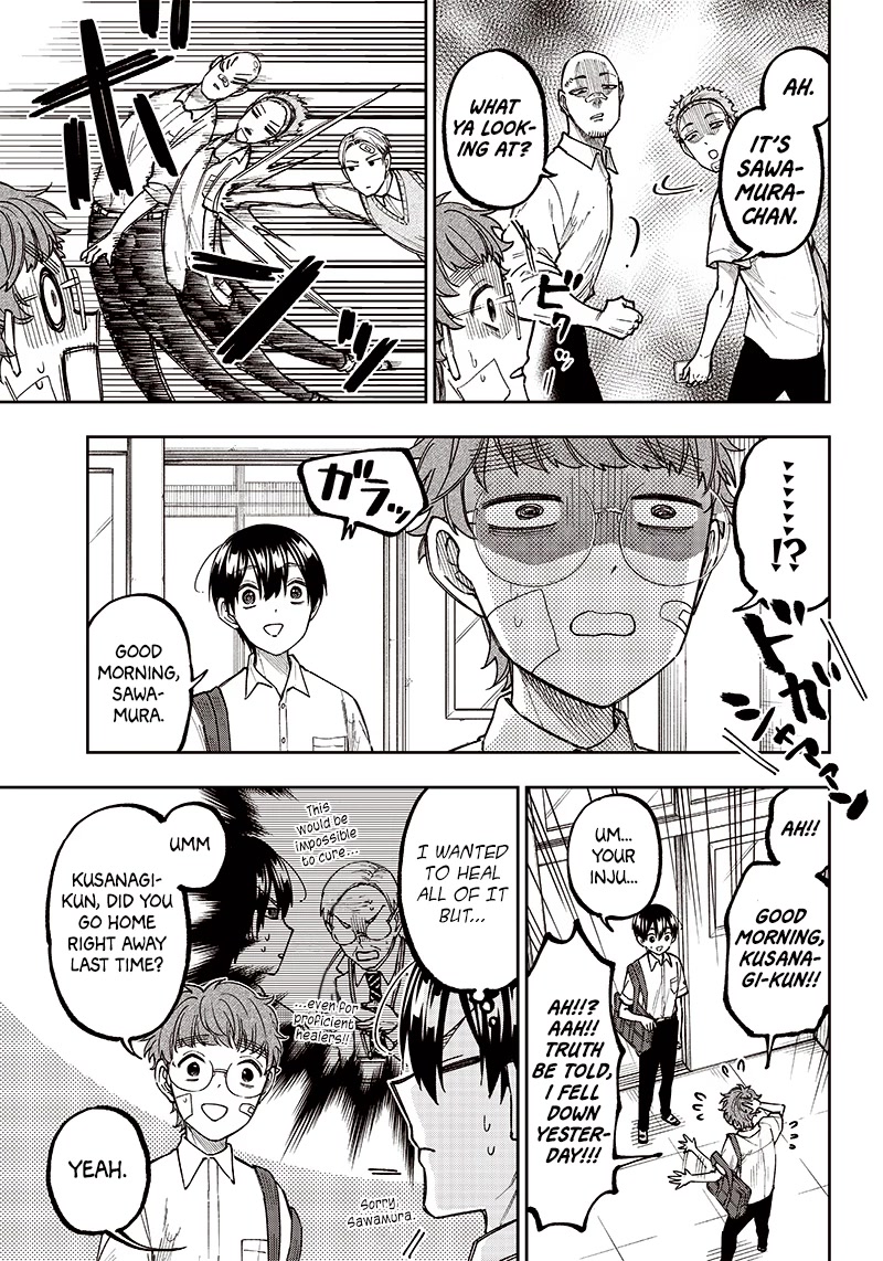 The Savior «Messiah» ~The former hero who saved another world beats the real world full of monsters~ Chapter 6 page 3 - Chapter 6: Complications