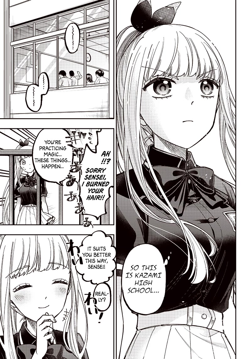 The Savior «Messiah» ~The former hero who saved another world beats the real world full of monsters~ Chapter 6 page 5 - Chapter 6: Complications