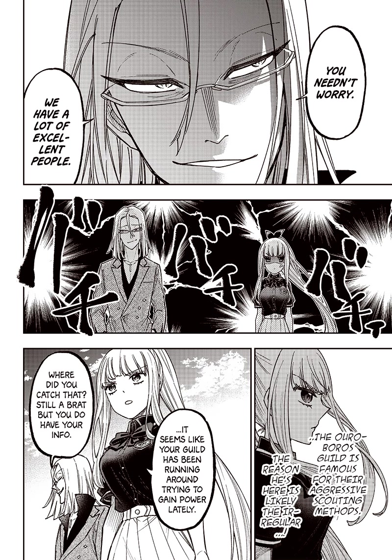 The Savior «Messiah» ~The former hero who saved another world beats the real world full of monsters~ Chapter 6 page 8 - Chapter 6: Complications
