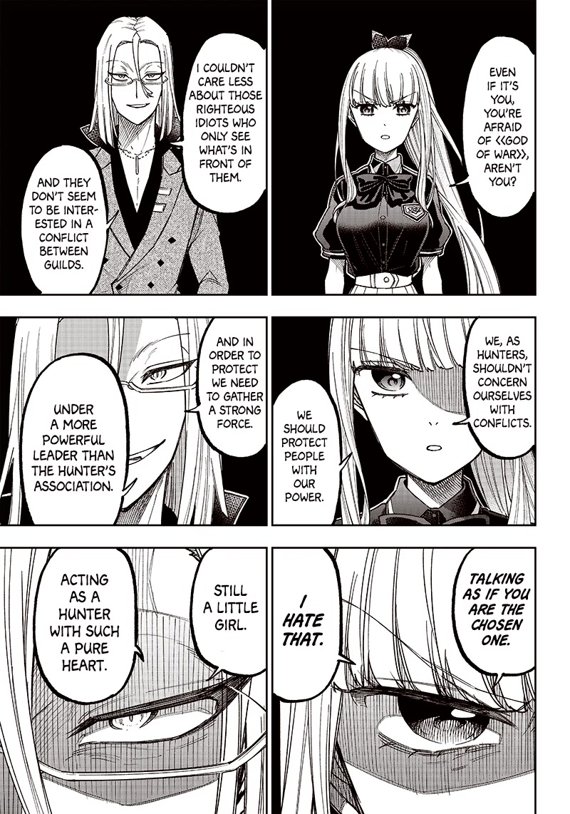 The Savior «Messiah» ~The former hero who saved another world beats the real world full of monsters~ Chapter 6 page 9 - Chapter 6: Complications