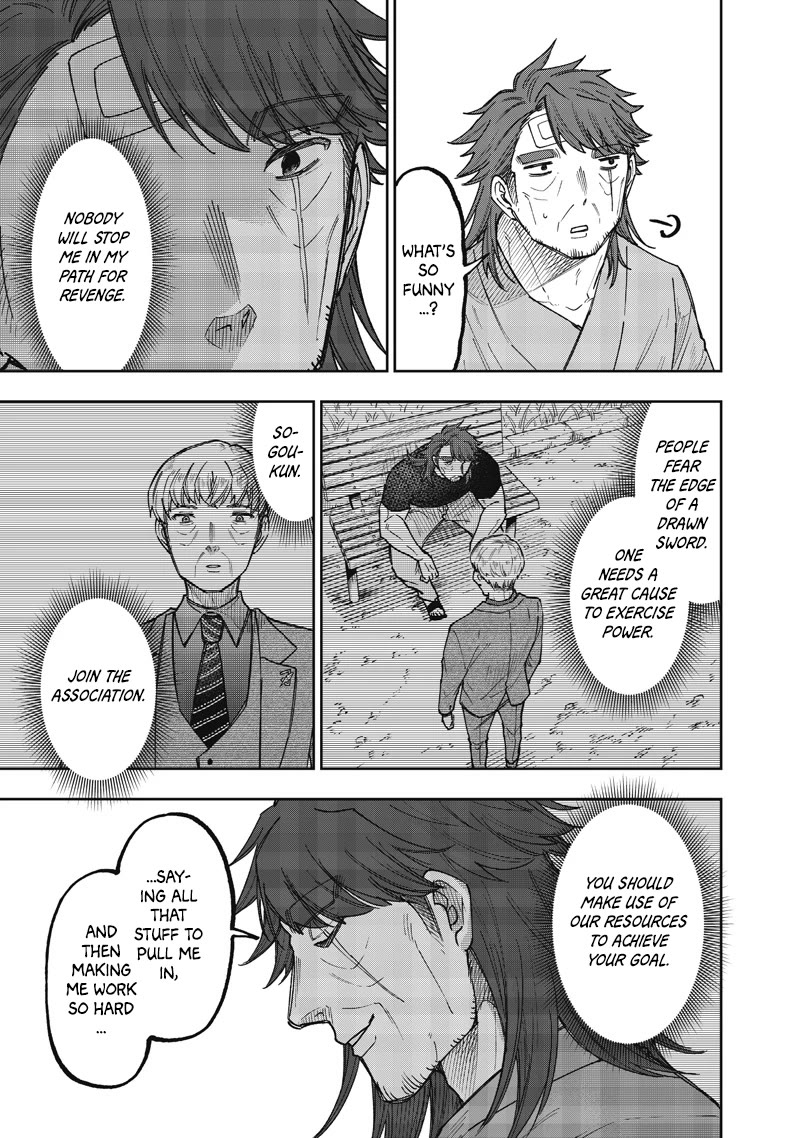 The Savior «Messiah» ~The former hero who saved another world beats the real world full of monsters~ Chapter 60 page 16 - Chapter 60: This Time For Sure