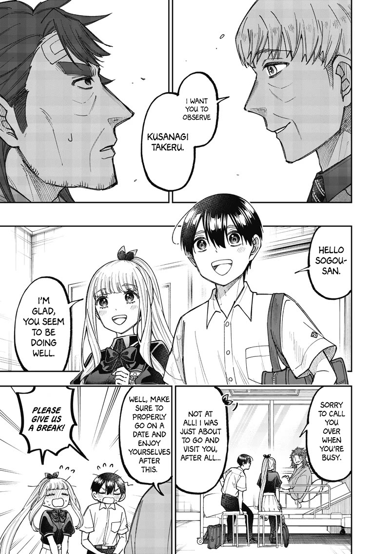 The Savior «Messiah» ~The former hero who saved another world beats the real world full of monsters~ Chapter 60 page 18 - Chapter 60: This Time For Sure