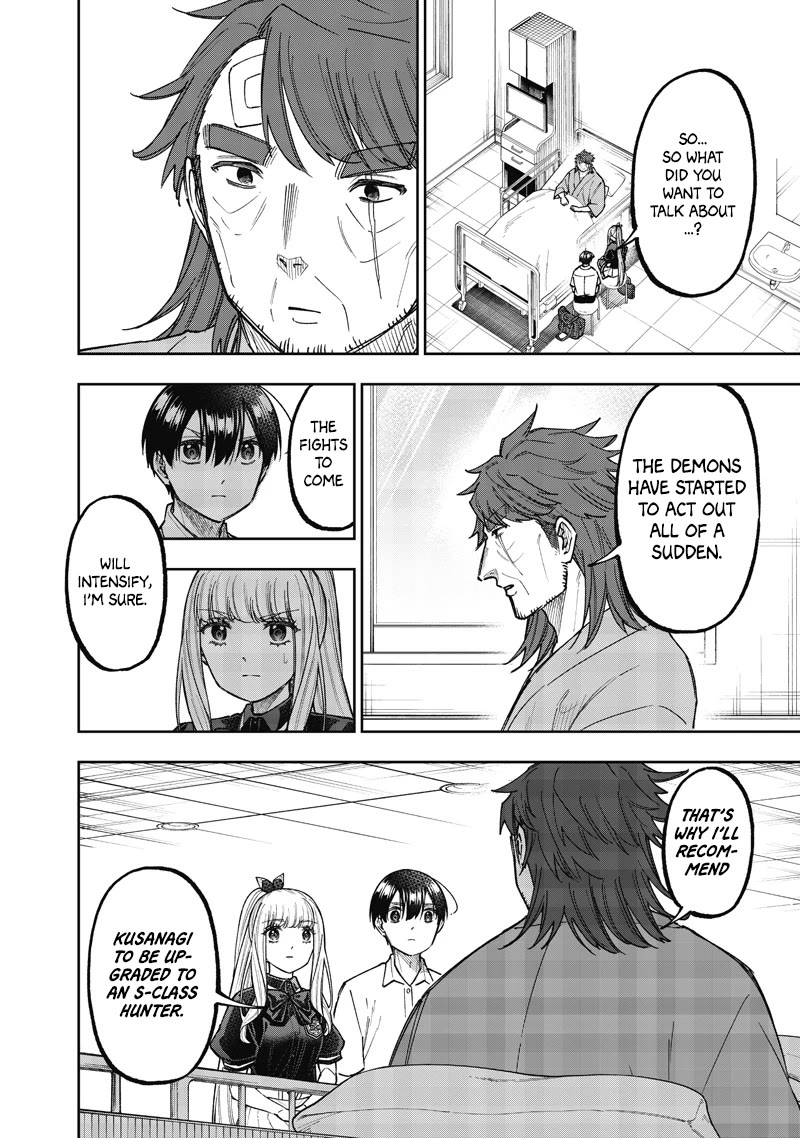 The Savior «Messiah» ~The former hero who saved another world beats the real world full of monsters~ Chapter 60 page 19 - Chapter 60: This Time For Sure
