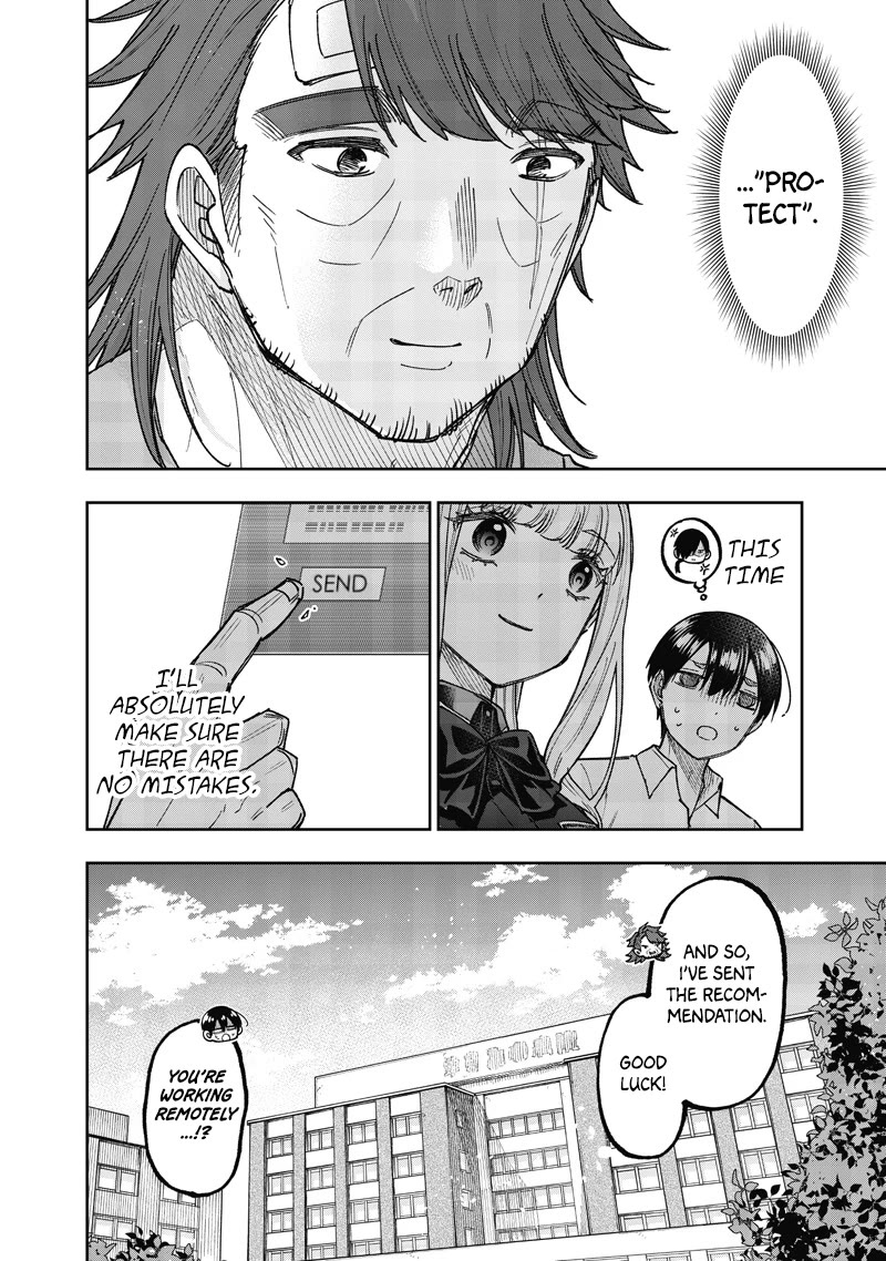 The Savior «Messiah» ~The former hero who saved another world beats the real world full of monsters~ Chapter 60 page 23 - Chapter 60: This Time For Sure