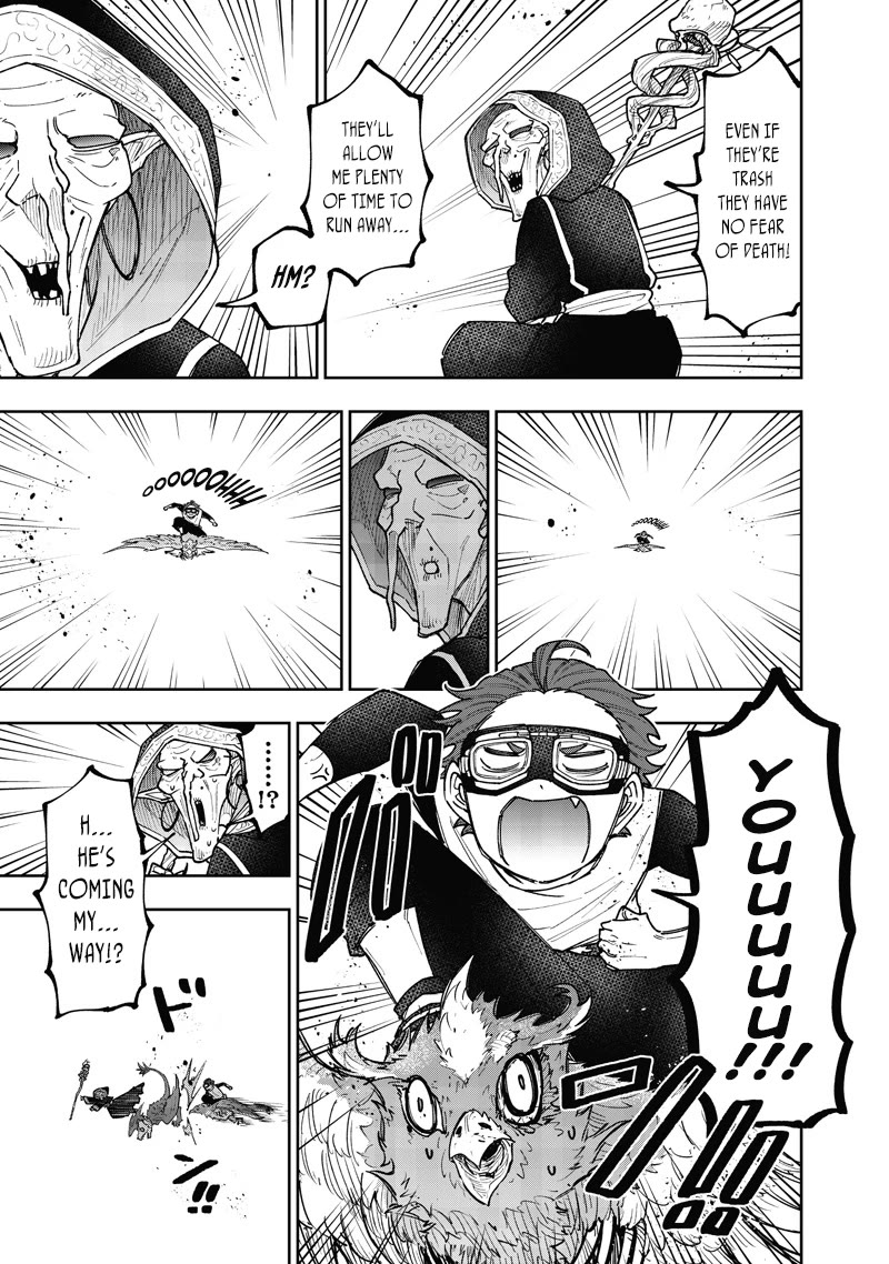 The Savior «Messiah» ~The former hero who saved another world beats the real world full of monsters~ Chapter 60 page 8 - Chapter 60: This Time For Sure
