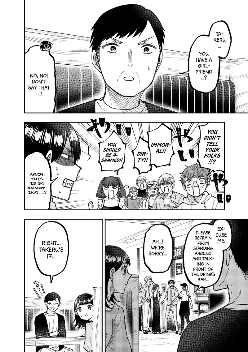 The Savior «Messiah» ~The former hero who saved another world beats the real world full of monsters~ Chapter 61 page 11 - Chapter 61: Strong Allies