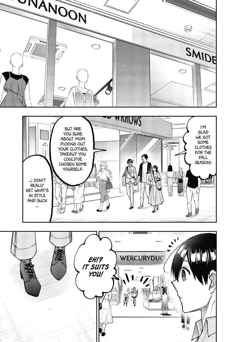 The Savior «Messiah» ~The former hero who saved another world beats the real world full of monsters~ Chapter 61 page 12 - Chapter 61: Strong Allies