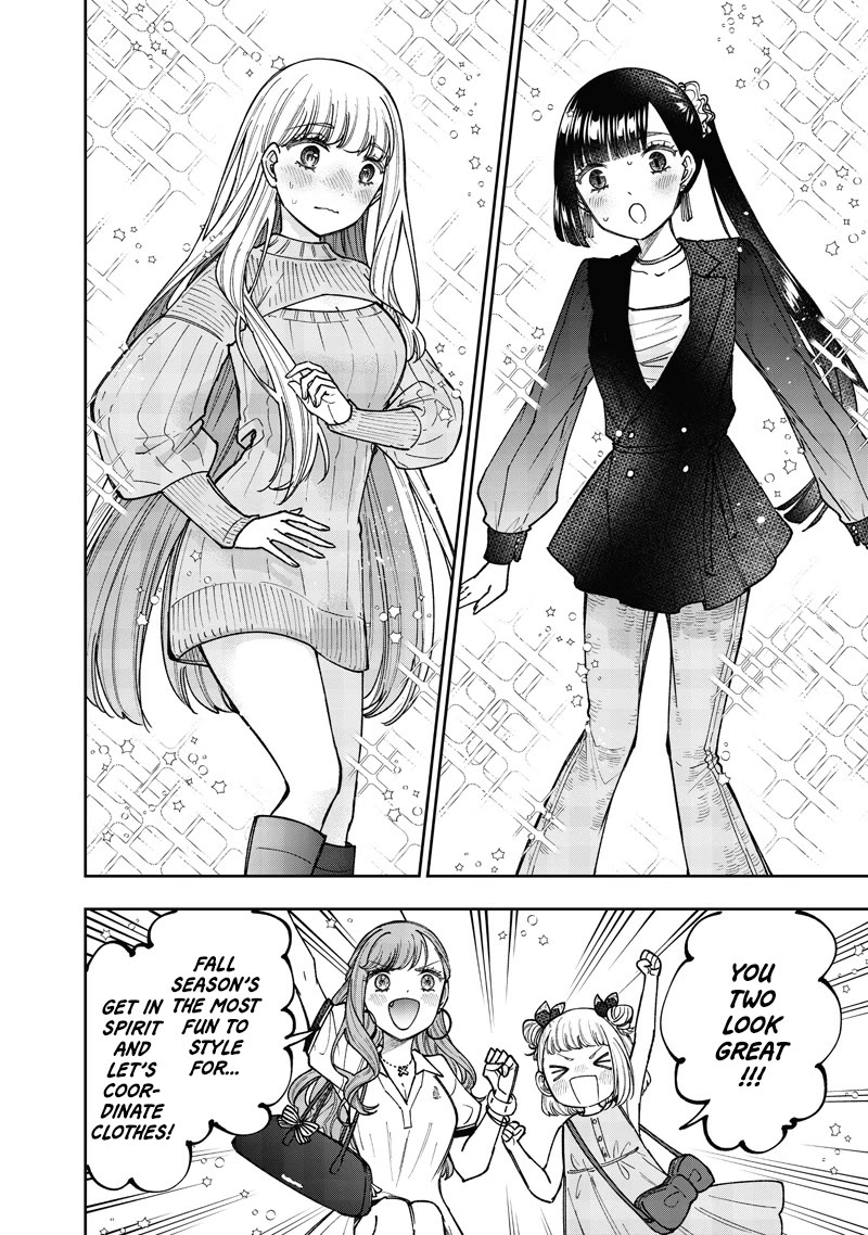 The Savior «Messiah» ~The former hero who saved another world beats the real world full of monsters~ Chapter 61 page 13 - Chapter 61: Strong Allies