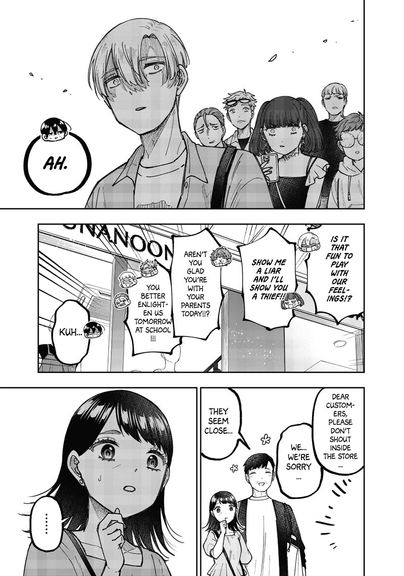 The Savior «Messiah» ~The former hero who saved another world beats the real world full of monsters~ Chapter 61 page 16 - Chapter 61: Strong Allies