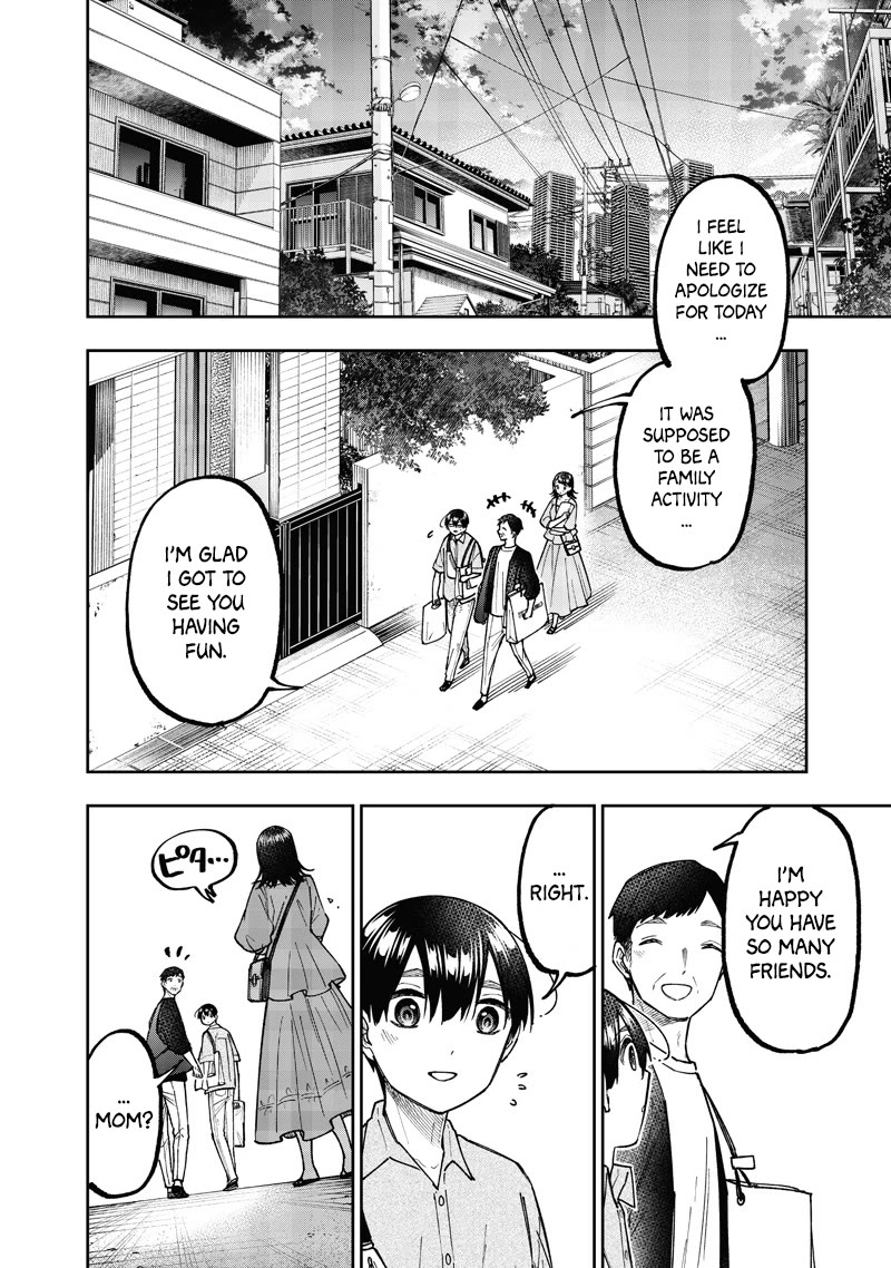 The Savior «Messiah» ~The former hero who saved another world beats the real world full of monsters~ Chapter 61 page 17 - Chapter 61: Strong Allies