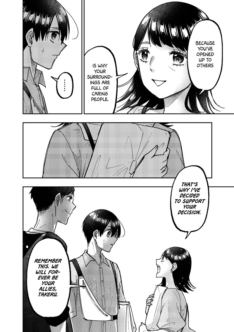The Savior «Messiah» ~The former hero who saved another world beats the real world full of monsters~ Chapter 61 page 19 - Chapter 61: Strong Allies