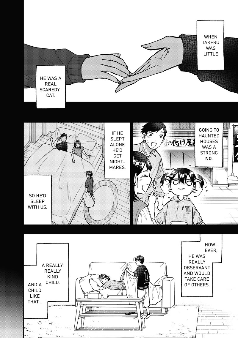 The Savior «Messiah» ~The former hero who saved another world beats the real world full of monsters~ Chapter 61 page 3 - Chapter 61: Strong Allies