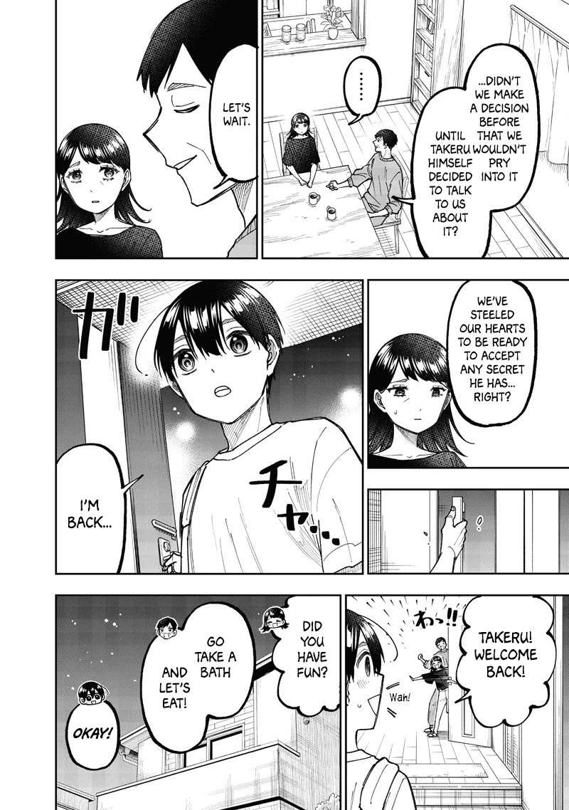 The Savior «Messiah» ~The former hero who saved another world beats the real world full of monsters~ Chapter 61 page 5 - Chapter 61: Strong Allies