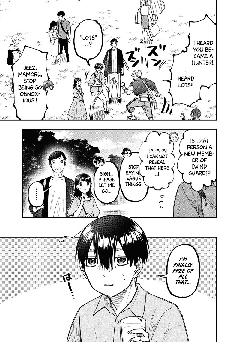 The Savior «Messiah» ~The former hero who saved another world beats the real world full of monsters~ Chapter 61 page 8 - Chapter 61: Strong Allies