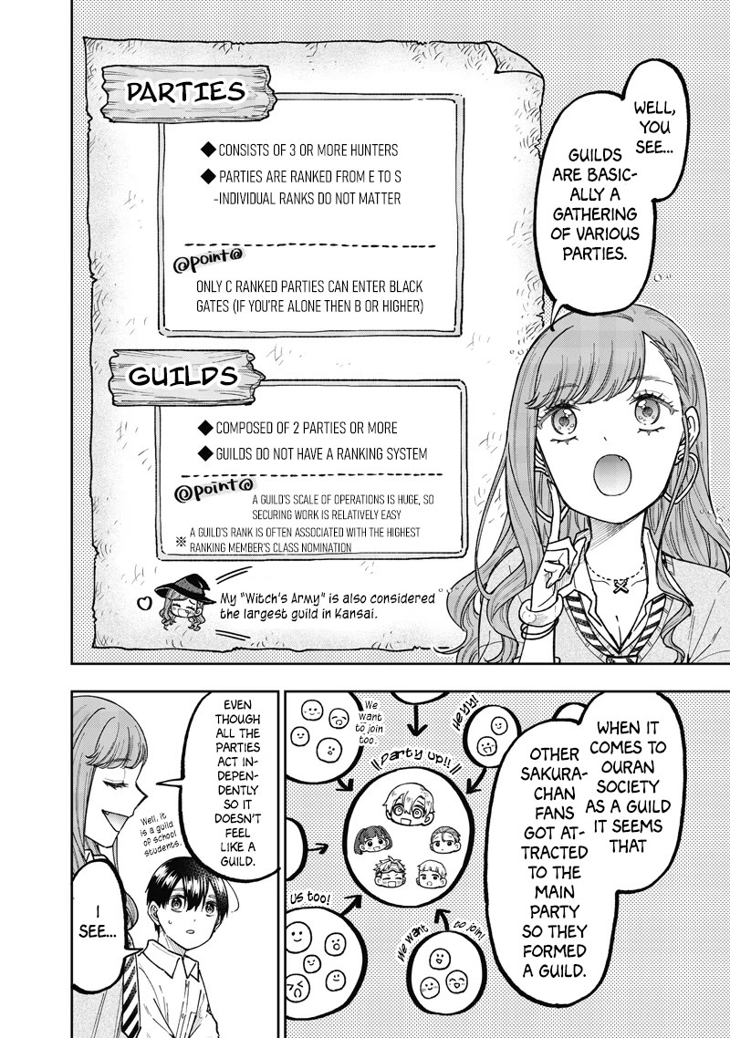 The Savior «Messiah» ~The former hero who saved another world beats the real world full of monsters~ Chapter 62 page 11 - Chapter 62: Learning About Guilds