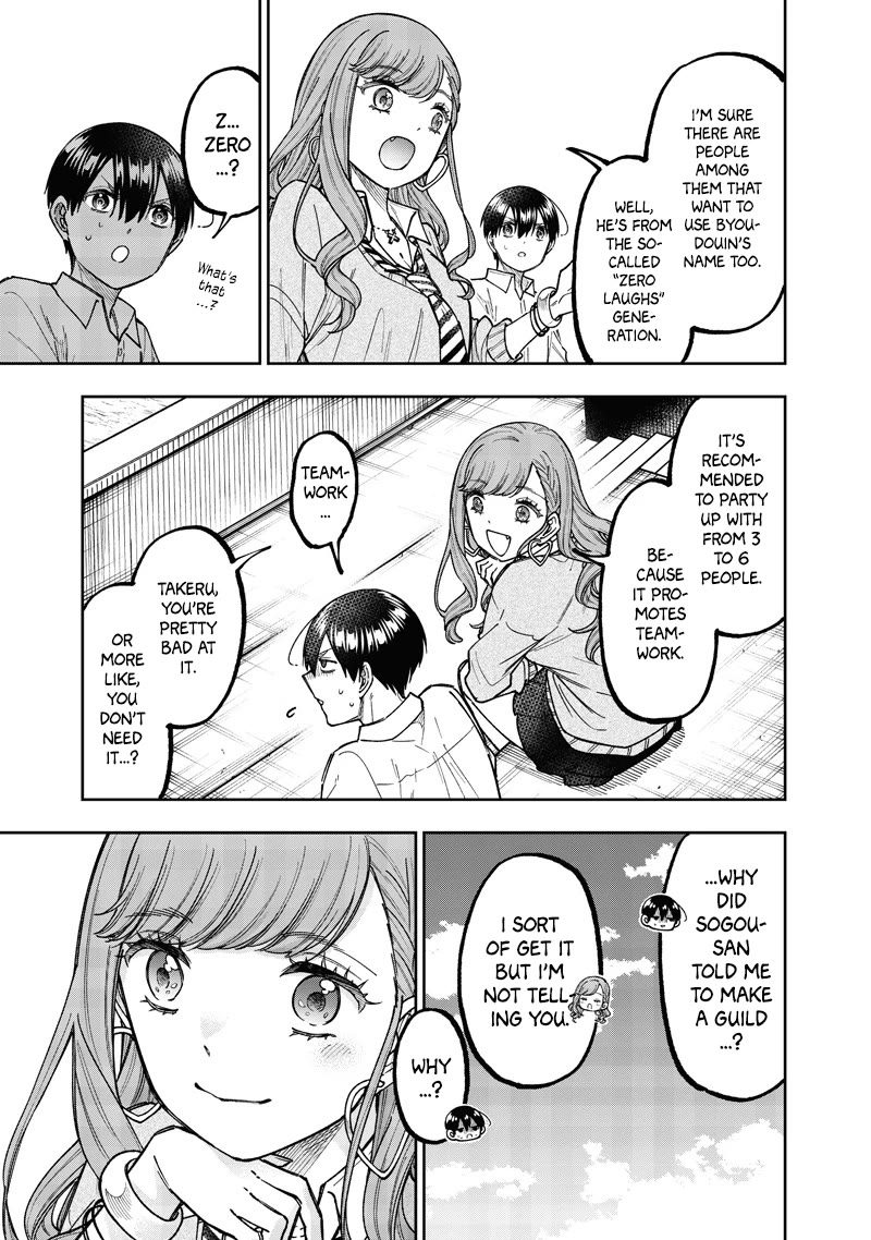 The Savior «Messiah» ~The former hero who saved another world beats the real world full of monsters~ Chapter 62 page 12 - Chapter 62: Learning About Guilds