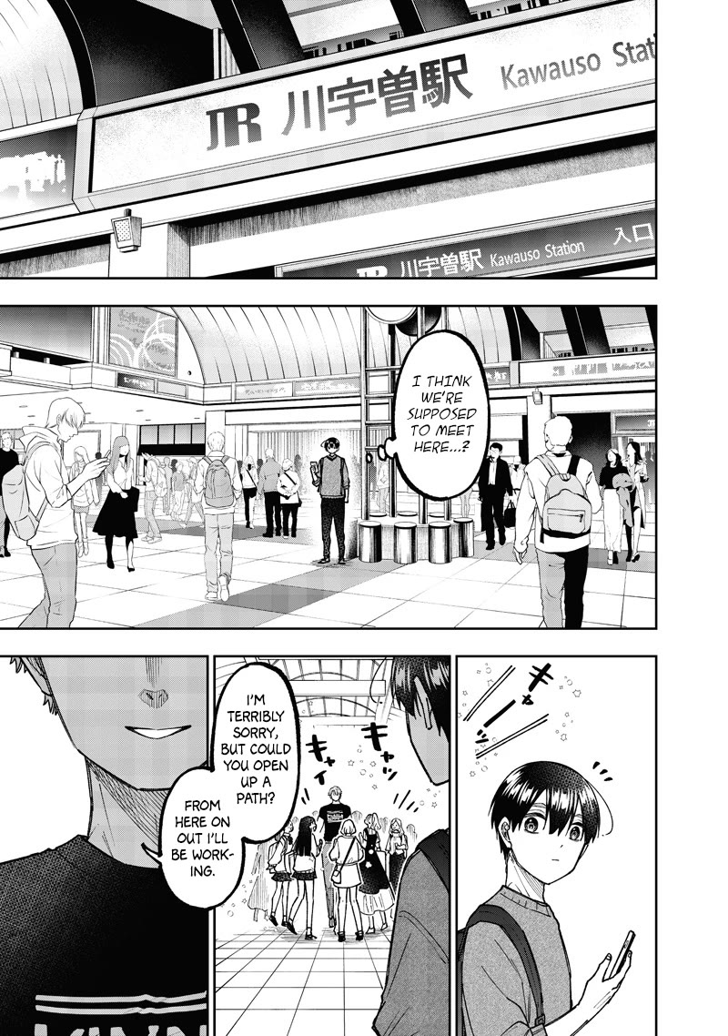 The Savior «Messiah» ~The former hero who saved another world beats the real world full of monsters~ Chapter 62 page 14 - Chapter 62: Learning About Guilds
