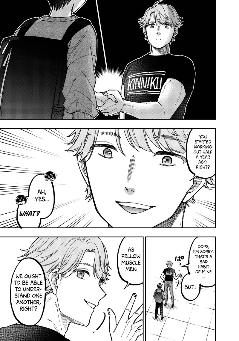 The Savior «Messiah» ~The former hero who saved another world beats the real world full of monsters~ Chapter 62 page 16 - Chapter 62: Learning About Guilds