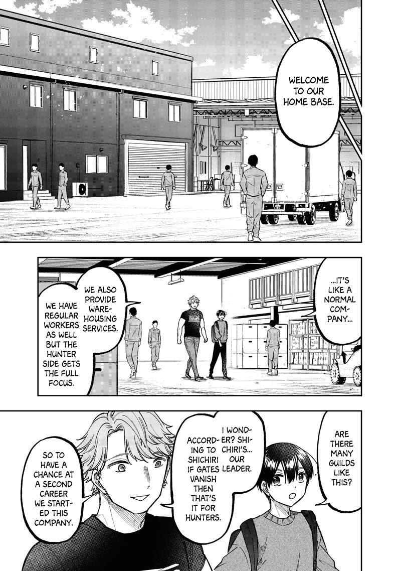 The Savior «Messiah» ~The former hero who saved another world beats the real world full of monsters~ Chapter 62 page 18 - Chapter 62: Learning About Guilds