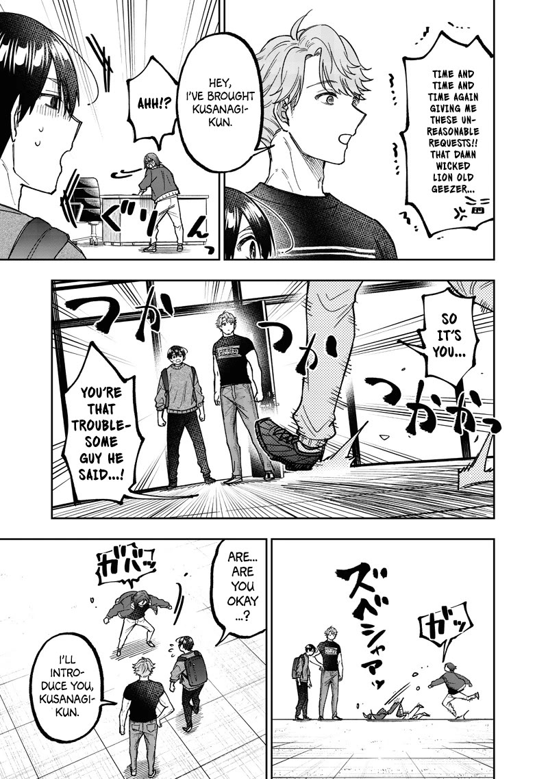 The Savior «Messiah» ~The former hero who saved another world beats the real world full of monsters~ Chapter 62 page 20 - Chapter 62: Learning About Guilds