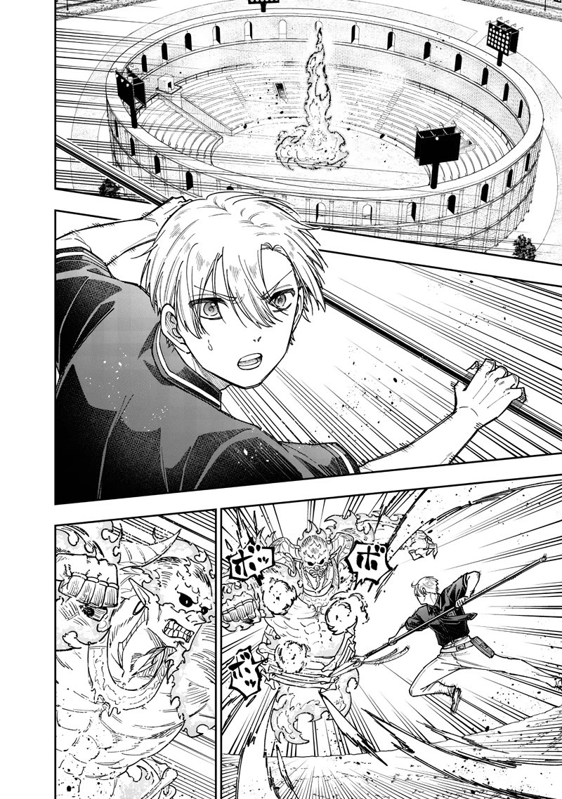 The Savior «Messiah» ~The former hero who saved another world beats the real world full of monsters~ Chapter 62 page 3 - Chapter 62: Learning About Guilds