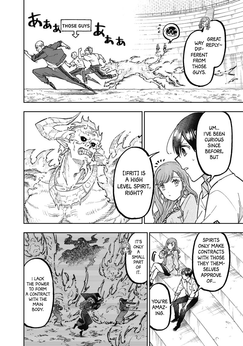 The Savior «Messiah» ~The former hero who saved another world beats the real world full of monsters~ Chapter 62 page 9 - Chapter 62: Learning About Guilds