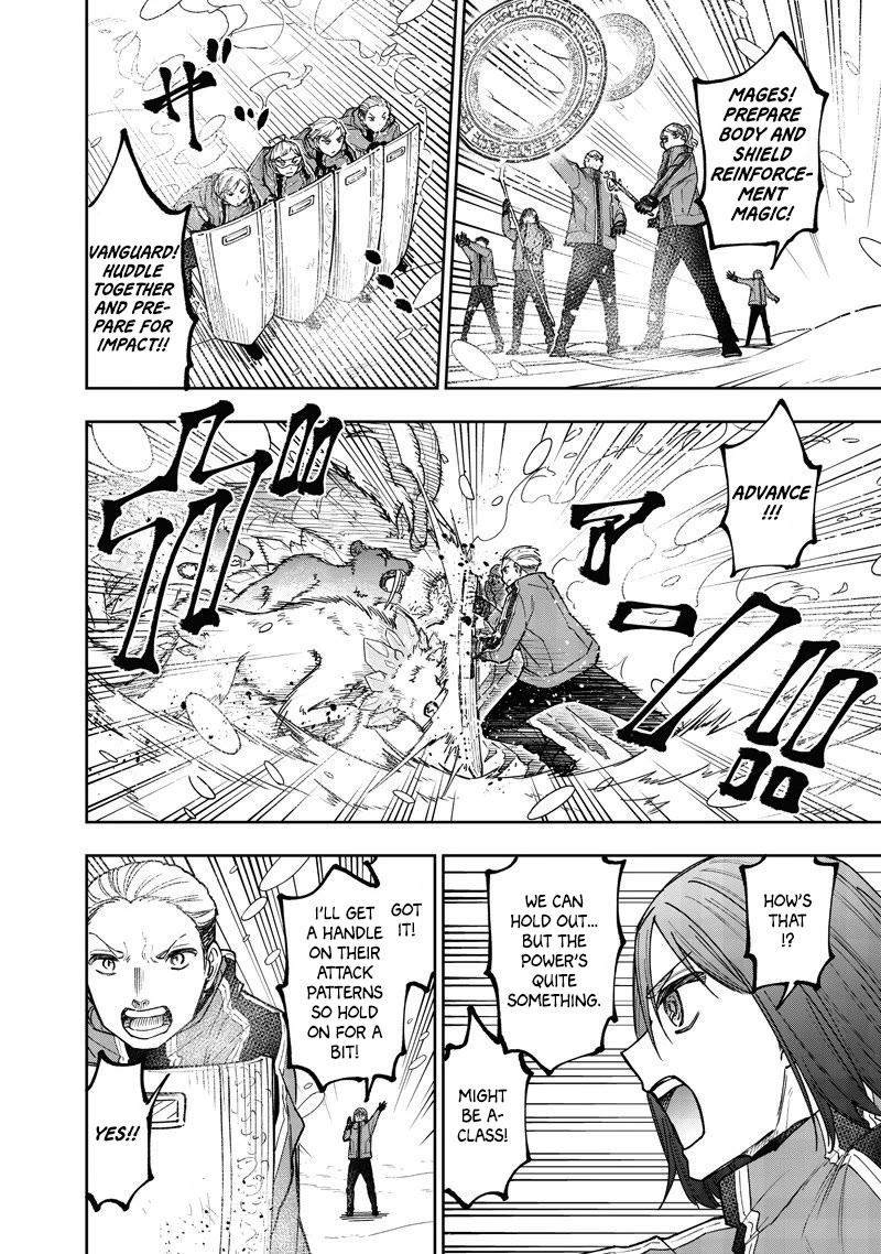 The Savior «Messiah» ~The former hero who saved another world beats the real world full of monsters~ Chapter 63 page 10 - Chapter 63: Unknown World