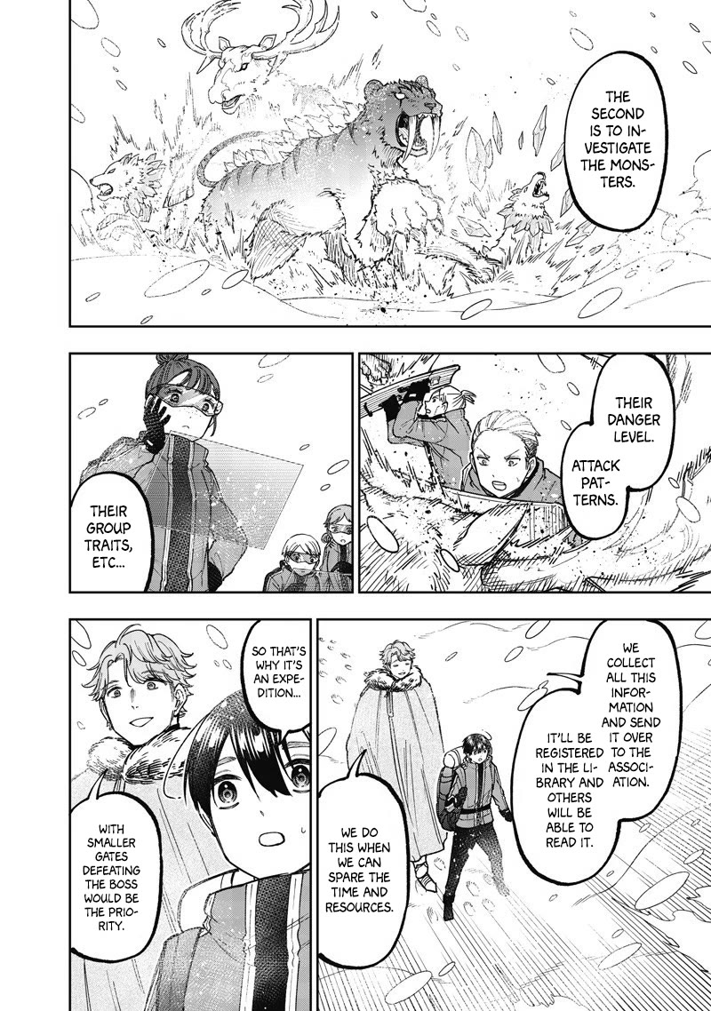 The Savior «Messiah» ~The former hero who saved another world beats the real world full of monsters~ Chapter 63 page 12 - Chapter 63: Unknown World