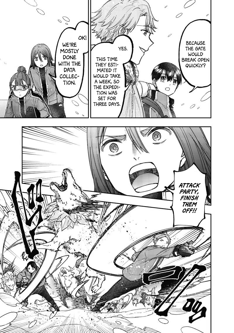 The Savior «Messiah» ~The former hero who saved another world beats the real world full of monsters~ Chapter 63 page 13 - Chapter 63: Unknown World