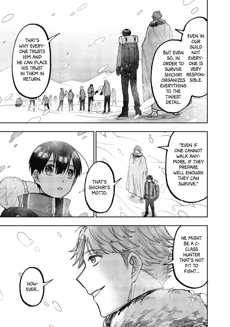The Savior «Messiah» ~The former hero who saved another world beats the real world full of monsters~ Chapter 63 page 19 - Chapter 63: Unknown World