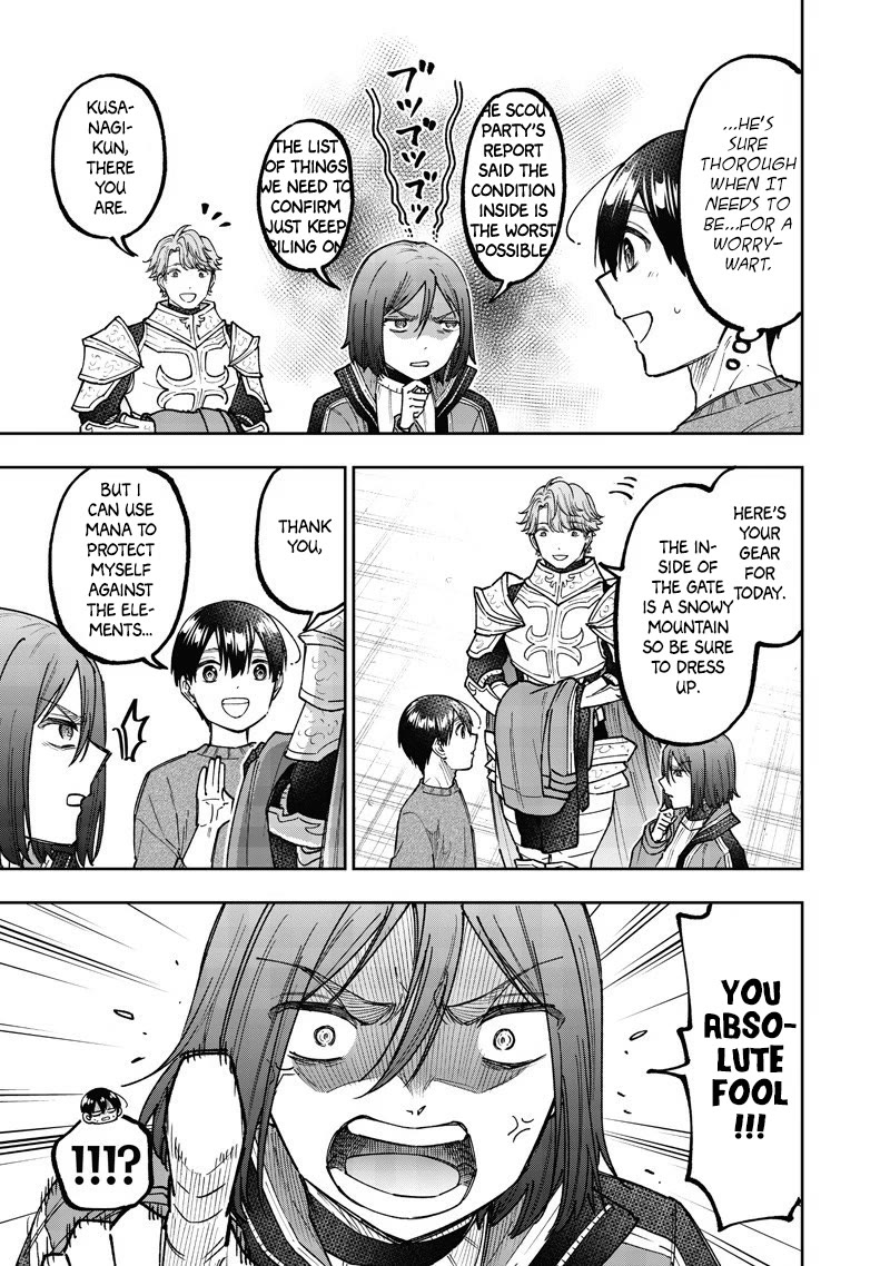 The Savior «Messiah» ~The former hero who saved another world beats the real world full of monsters~ Chapter 63 page 3 - Chapter 63: Unknown World