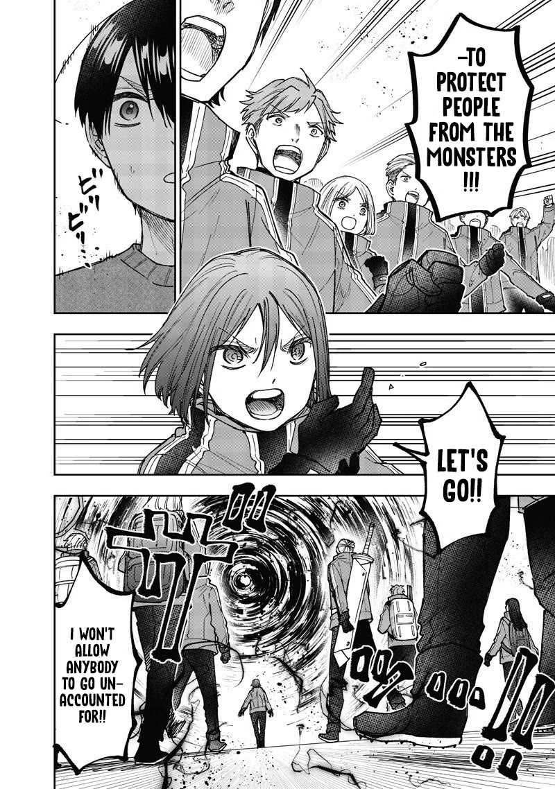 The Savior «Messiah» ~The former hero who saved another world beats the real world full of monsters~ Chapter 63 page 6 - Chapter 63: Unknown World