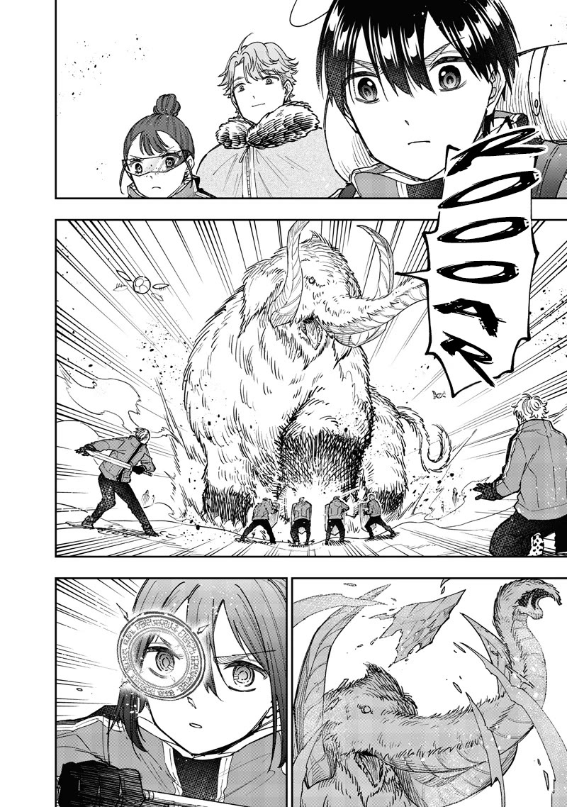 The Savior «Messiah» ~The former hero who saved another world beats the real world full of monsters~ Chapter 64 page 11 - Chapter 64: For What?