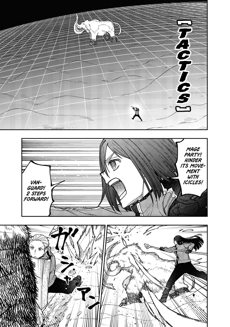 The Savior «Messiah» ~The former hero who saved another world beats the real world full of monsters~ Chapter 64 page 12 - Chapter 64: For What?