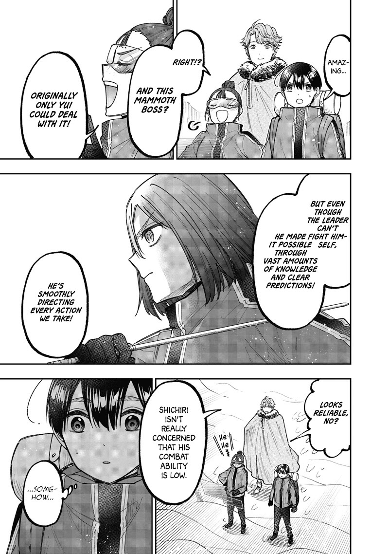 The Savior «Messiah» ~The former hero who saved another world beats the real world full of monsters~ Chapter 64 page 14 - Chapter 64: For What?