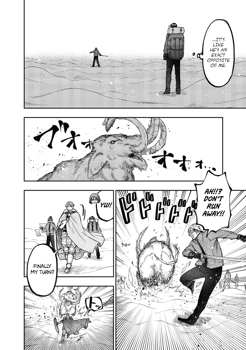 The Savior «Messiah» ~The former hero who saved another world beats the real world full of monsters~ Chapter 64 page 15 - Chapter 64: For What?