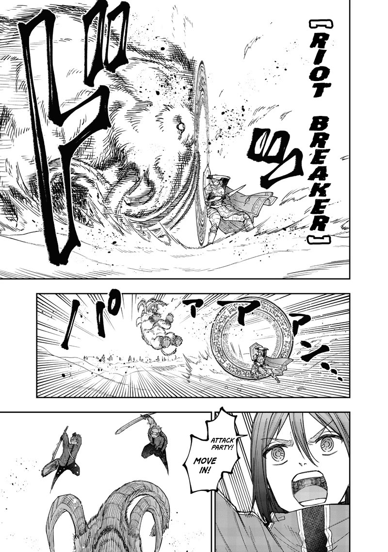 The Savior «Messiah» ~The former hero who saved another world beats the real world full of monsters~ Chapter 64 page 16 - Chapter 64: For What?
