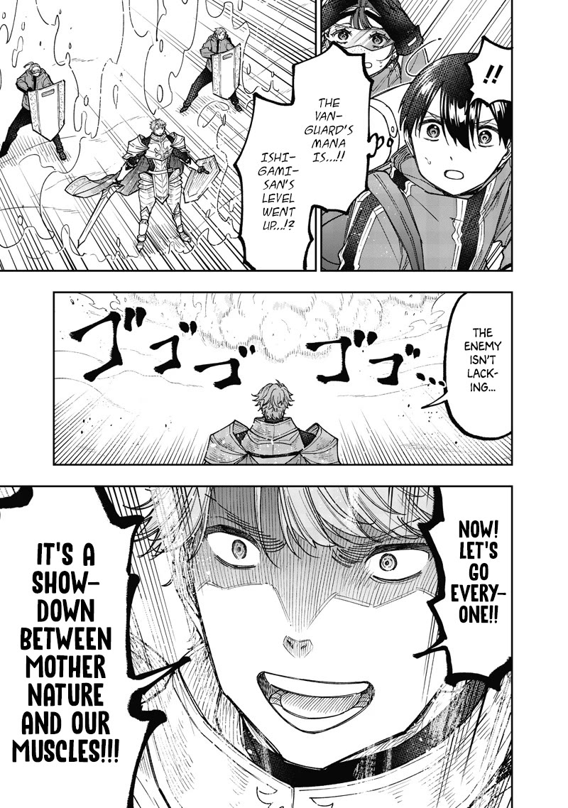 The Savior «Messiah» ~The former hero who saved another world beats the real world full of monsters~ Chapter 64 page 20 - Chapter 64: For What?