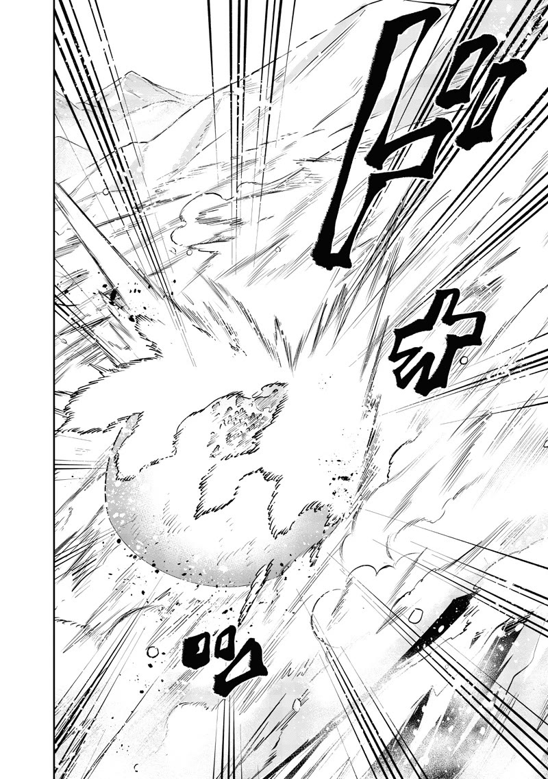 The Savior «Messiah» ~The former hero who saved another world beats the real world full of monsters~ Chapter 64 page 21 - Chapter 64: For What?