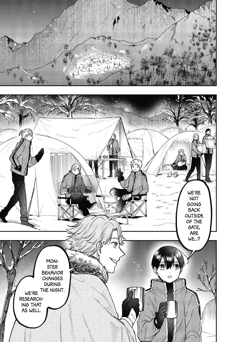 The Savior «Messiah» ~The former hero who saved another world beats the real world full of monsters~ Chapter 64 page 4 - Chapter 64: For What?