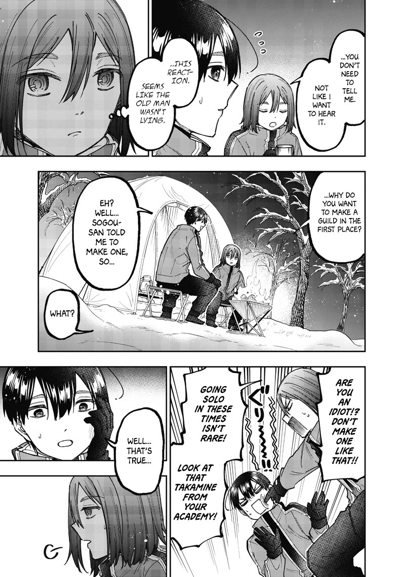 The Savior «Messiah» ~The former hero who saved another world beats the real world full of monsters~ Chapter 64 page 8 - Chapter 64: For What?