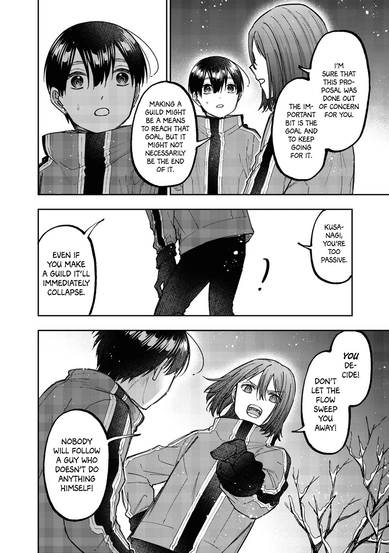 The Savior «Messiah» ~The former hero who saved another world beats the real world full of monsters~ Chapter 64 page 9 - Chapter 64: For What?