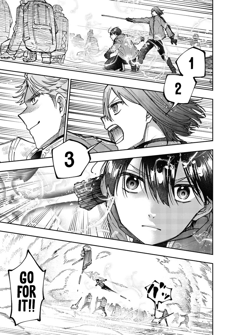 The Savior «Messiah» ~The former hero who saved another world beats the real world full of monsters~ Chapter 65 page 12 - Chapter 65: Leader's Pride
