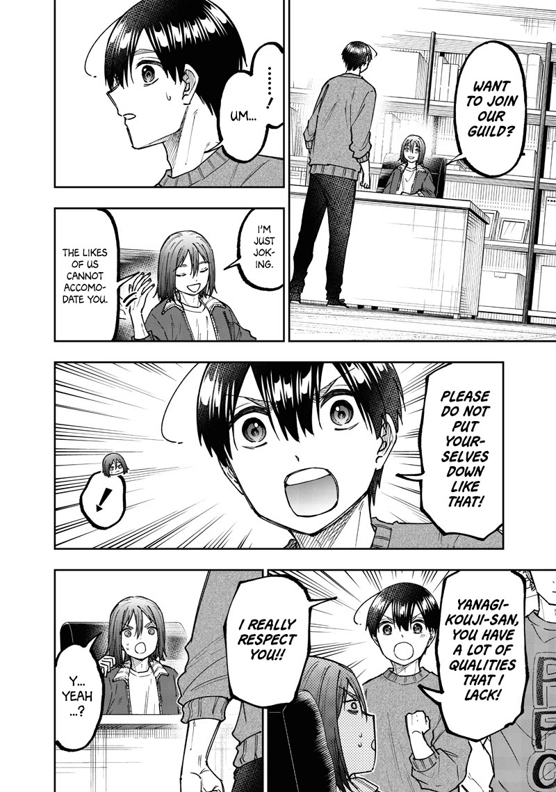 The Savior «Messiah» ~The former hero who saved another world beats the real world full of monsters~ Chapter 65 page 16 - Chapter 65: Leader's Pride