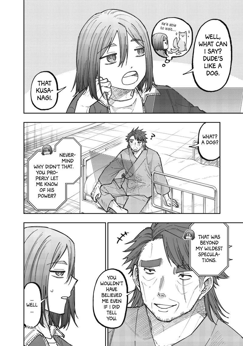 The Savior «Messiah» ~The former hero who saved another world beats the real world full of monsters~ Chapter 65 page 18 - Chapter 65: Leader's Pride