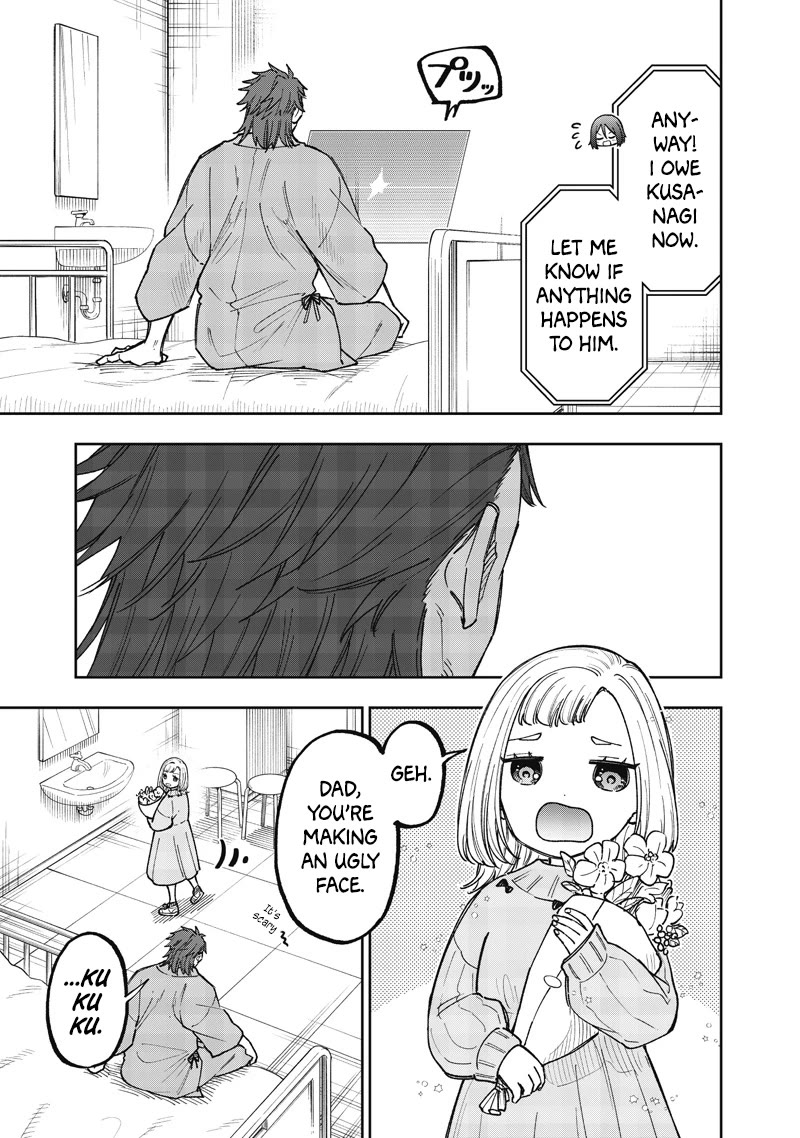The Savior «Messiah» ~The former hero who saved another world beats the real world full of monsters~ Chapter 65 page 19 - Chapter 65: Leader's Pride