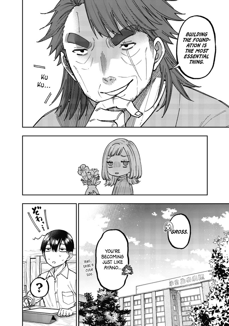 The Savior «Messiah» ~The former hero who saved another world beats the real world full of monsters~ Chapter 65 page 20 - Chapter 65: Leader's Pride