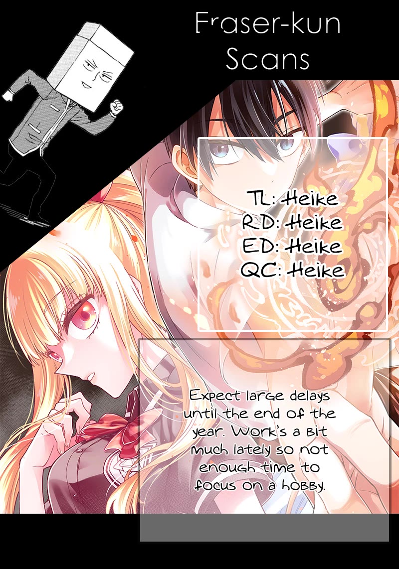 The Savior «Messiah» ~The former hero who saved another world beats the real world full of monsters~ Chapter 65 page 21 - Chapter 65: Leader's Pride