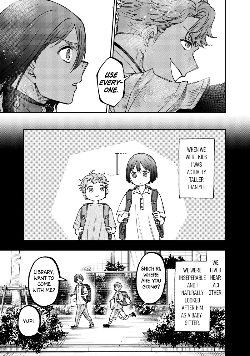 The Savior «Messiah» ~The former hero who saved another world beats the real world full of monsters~ Chapter 65 page 4 - Chapter 65: Leader's Pride
